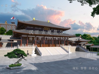 漳州寺庙建筑大殿施工方案设计图