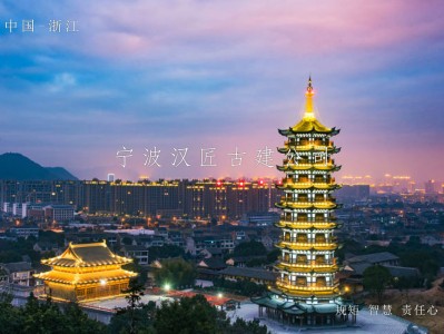 漳州寺庙宝塔建筑设计与施工